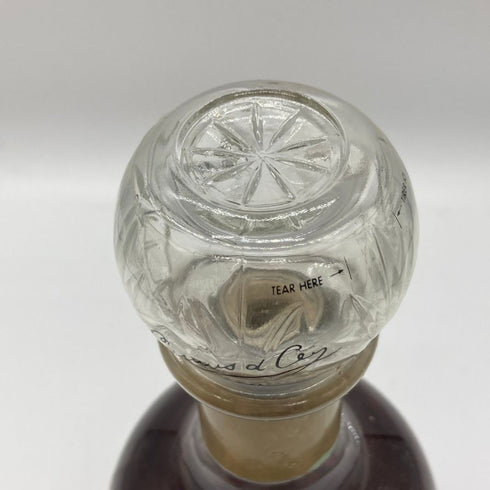 カミュ ナポレオン デラックス デキャンタ 700ml 40% CAMUS NAPOLEON DELUXE コニャック【G2】