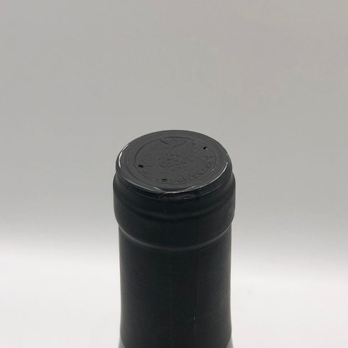 ドメーヌ デュ ブーショ プイィ フュメ MCMLV 2023 750ml 13% Domaine du Bouchot Pouilly Fume 白ワイン【X4】