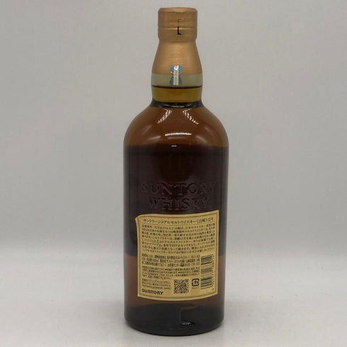 東京都限定◆サントリー 山崎 12年 シングルモルト 700ml 43% SUNTORY YAMAZAKI SINGLE MALT ホログラムシール付き 【P2】