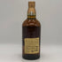 東京都限定◆サントリー 山崎 12年 シングルモルト 700ml 43% SUNTORY YAMAZAKI SINGLE MALT ホログラムシール付き 【P2】