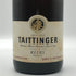 テタンジェ ブリュット レゼルヴ 旧ボトル 750ml 12% TAITTINGER BRUT RESERVE シャンパン【N4】