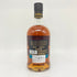 グレンアラヒー 8年 46% 700ml GLENALLACHIE 【R1】