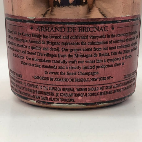 アルマンド ブリニャック ロゼ 750ml 12.5% ARMAND DE BRIGNAC ROSE シャンパン【E1】
