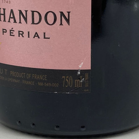 モエ エ シャンドン ロゼ アンペリアル 750ml 12.5% Moet&Chandon Rose Imperial シャンパン【W4】