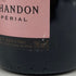 モエ エ シャンドン ロゼ アンペリアル 750ml 12.5% Moet&Chandon Rose Imperial シャンパン【W4】