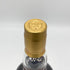 カバラン ソリスト オロロソシェリーカスク シングルモルトウイスキー 700ml 59.4% Kavalan Solist ウイスキー【U】