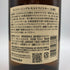 東京都限定◆サントリー 山崎 シングルモルト NV 700ml 43% SUNTORY YAMAZAKI 【A4】