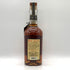 ミクターズ US-1 スモールバッチ 700ml 45% MICHTERS バーボン【D3】