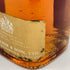 ジョニー ウォーカー ブラックラベル エクストラ スペシャル 金キャップ 760ml 43% Johnnie Walker BLACK LABEL EXTRA SPECIAL スコッチウイスキー【J】