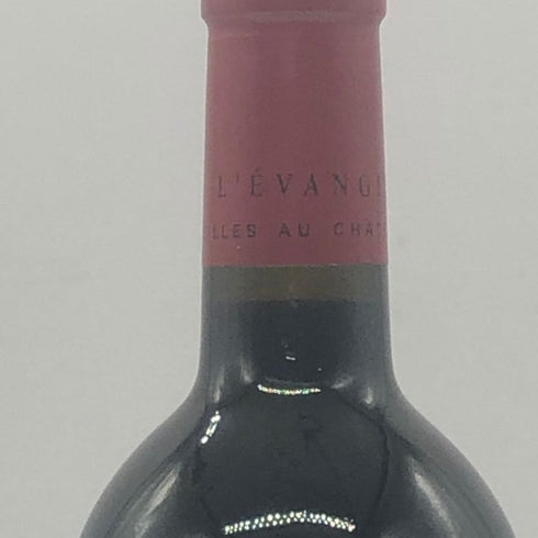 シャトー レヴァンジル 2011 750ml 13.5% CHATEAU L'EVANGILE ボルドーワイン【H1】
