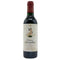 シャトー ダルマイヤック 1996 375ml 12.5% Chateau d'Armailhac ボルドーワイン【J1】