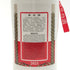 貴州茅台酒 マオタイ酒 天女ラベル 2021 500ml 53% KWEICHOW MOUTAI 中国酒960g【A3】