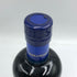 東京都限定◆ニッカ セッション シングル 700ml 43% NIKKA SESSION 【F3】