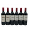 チリンギート コヴェ カベルネ ソーヴィニヨン 2022 750ml 13% Chiringuito Cove Cabernet Sauvignon 6本セット 赤ワイン【7-2】