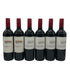 チリンギート コヴェ カベルネ ソーヴィニヨン 2022 750ml 13% Chiringuito Cove Cabernet Sauvignon 6本セット 赤ワイン【7-2】