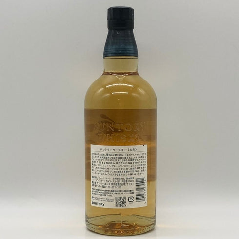 東京都限定◆サントリー 知多 シングルグレーン 700ml 43% SUNTORY CHITA 【A3】