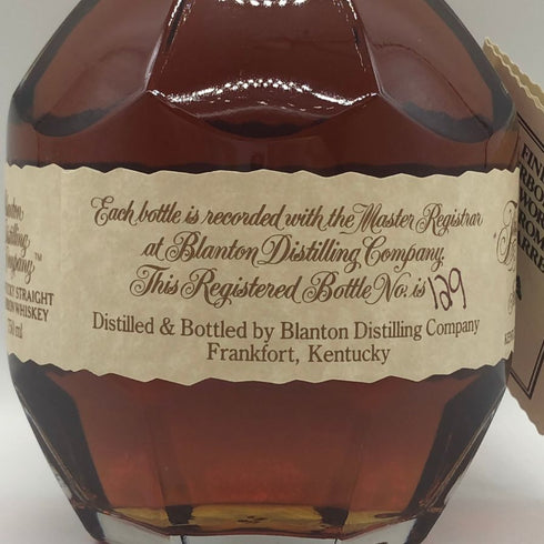 ブラントン シングルバレル 2024 750ml 46.5% Blanton's SINGLE BARREL バーボン【M2】