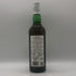 ラフロイグ カーディス ロア カスクストレングス 700ml 59.6% LAPHROAIG スコッチウイスキー【H1】