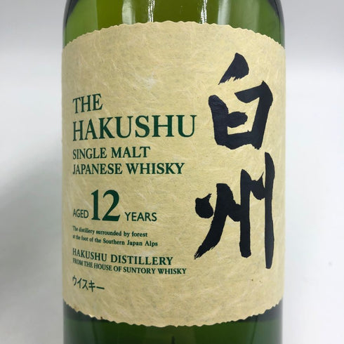 東京都限定◆サントリー 白州 12年 シングルモルト 700ml 43% SUNTORY HAKUSHU ホログラムシール付 【A4】