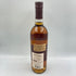 ローワンズ クリーク 750ml 50.05% ROWAN'S CREEK 【SKU】
