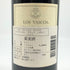 ドメーヌ バロン ド ロスチャイルド ロス ヴァスコス 12.5% 750ml 1995 Barons de Rothschild 赤ワイン【O4】
