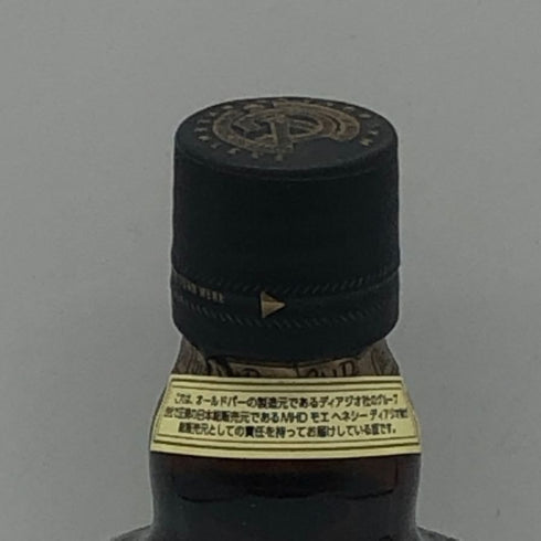 グランド オールドパー 12年 700ml 40% Grand Old Parr スコッチウイスキー【T1】