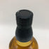 東京都限定◆サントリー 知多 シングルグレーン 700ml 43% SUNTORY CHITA 【X0】