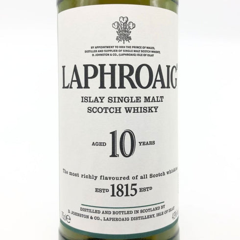 ラフロイグ 10年 シングルモルト スコッチウイスキー 750ml 43% LAPRHROAIG スコッチウイスキー【M2】