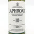 ラフロイグ 10年 シングルモルト スコッチウイスキー 750ml 43% LAPRHROAIG スコッチウイスキー【M2】