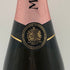モエ エ シャンドン ロゼ アンペリアル 750ml 12.5% Moet&Chandon Rose Imperial シャンパン【A4】