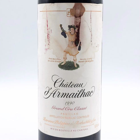 シャトー ダルマイヤック 1990 750ml 12.5% Chateau d'Armailhac ボルドーワイン【H2】