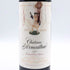 シャトー ダルマイヤック 1990 750ml 12.5% Chateau d'Armailhac ボルドーワイン【H2】