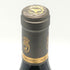 ドメーヌ ロン デパキ シャブリ グラン クリュ レ クロ 2022 750ml 13% Domaine Long Depaquit Chablis Grand Cru Les Clos 白ワイン【C3】