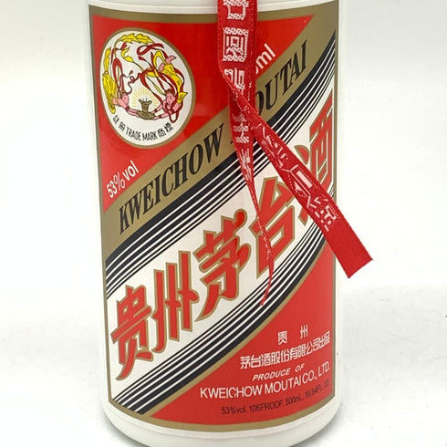 貴州茅台酒 マオタイ酒 天女ラベル 2013 500ml 53% MOUTAI 中国酒909g【K4】