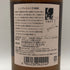 東京都限定◆ニッカ 宮城峡 シングルモルト 700ml 45% NIKKA 【A0】