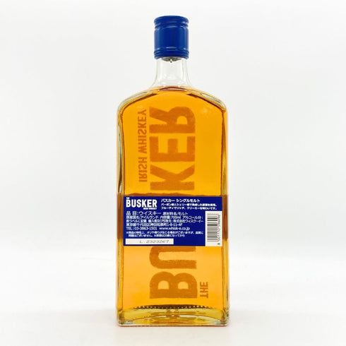 バスカー シングルモルト アイリッシュ ウイスキー 44.3% 700ml BUSKER スコッチウイスキー【S2】