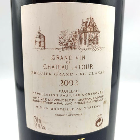 シャトー ラトゥール 2002 750ml 13% CHATEAU LATOUR 【S4】