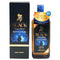 東京都限定◆ニッカ ブラックニッカ ディープ ブレンド ナイトクルーズ リミテッド2019 700ml 45% BLACK NIKKA DEEP BLEND NIGHT CRUISE LIMITED 2019 【D3】
