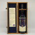 ロイヤルロッホナガー セレクテッドリザーブ 旧ボトル750ml 43% ROYAL LOCHNAGAR SELECTED RESERVE スコッチウイスキー【Z0】
