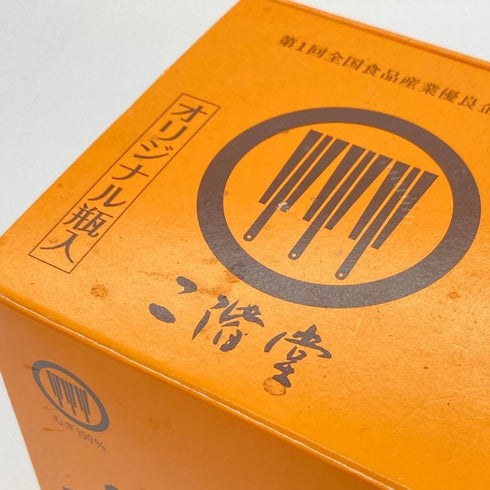 二階堂酒造 むぎ焼酎 二階堂 吉四六 きっちょむ 瓶 25度 720ml 焼酎(麦)【D4】