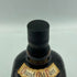 グランド オールドパー 12年 43% 750ml Grand Old Parr スコッチウイスキー【W】