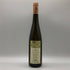 ドルスハイマー ゴールドロッホ アウスレーゼ 2011 750ml 8.5% DORSHEIMER GOLDLOCH AUSLESE 白ワイン【M2】