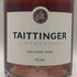 テタンジェ ノクターン ロゼ 750ml 12.5% Taittinger Nocturne Rose シャンパン【K2】