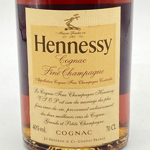 ヘネシー VSOP スリムボトル 700ml 40% Hennessy 【Ⅾ4】
