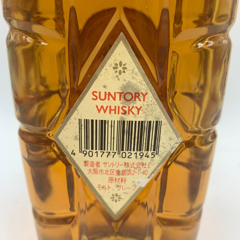東京都限定◆サントリー 白角 金キャップ 720ml 40% SUNTORY 【A5】