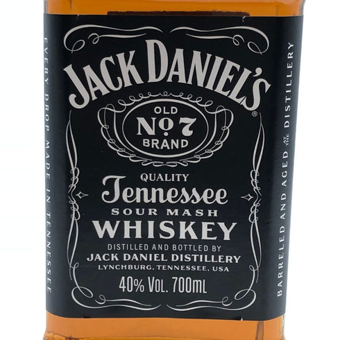 ジャックダニエル オールド No.7 700ml 40% JACK DANIELS OLD バーボン【B1】