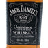 ジャックダニエル オールド No.7 700ml 40% JACK DANIELS OLD バーボン【B1】