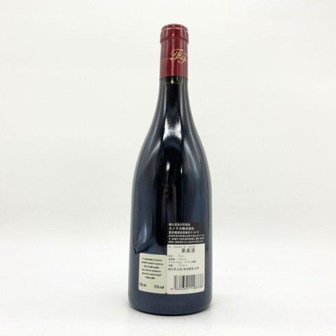 エシェゾー グラン クリュ 2011 フランソワ フュエ 750ml 13% ECHEZAUX 【N4】