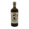 東京都限定◆ニッカ 竹鶴 17年 ピュアモルト 700ml 43% NIKKA 【P4】