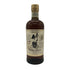 東京都限定◆ニッカ 竹鶴 17年 ピュアモルト 700ml 43% NIKKA 【P4】